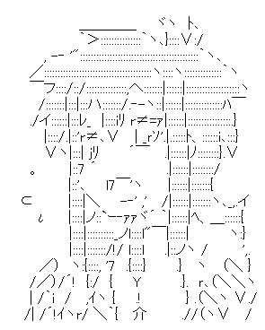 そうだ!!!!!
元絵がないなら、改変すればいいじゃない!!!!!(最悪なマリーアントワネット)
やる夫派生の大型AAならスレでも使いやすいぞ!!!!!

とりあえず、このやんねえ香を改変してみるか!!!!!(続く) 