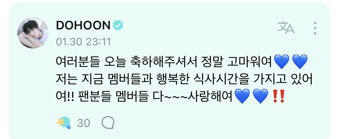 R0Blov5's tweet photo. 김도훈 진짜 귀여운점...

추구미이건데..                      팬한테이런말투씀 https://t.co/7Z8GcM53qG