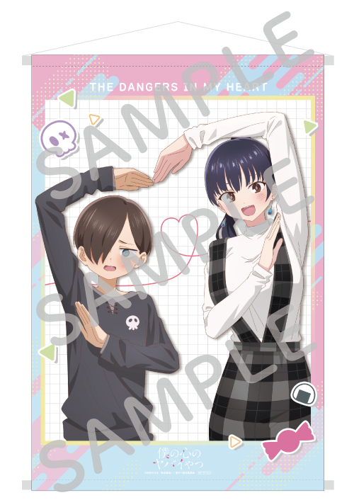 🌸🌸BD店舗別オリジナル特典🌸 🌸 ✨アニメイト特典はこちら
