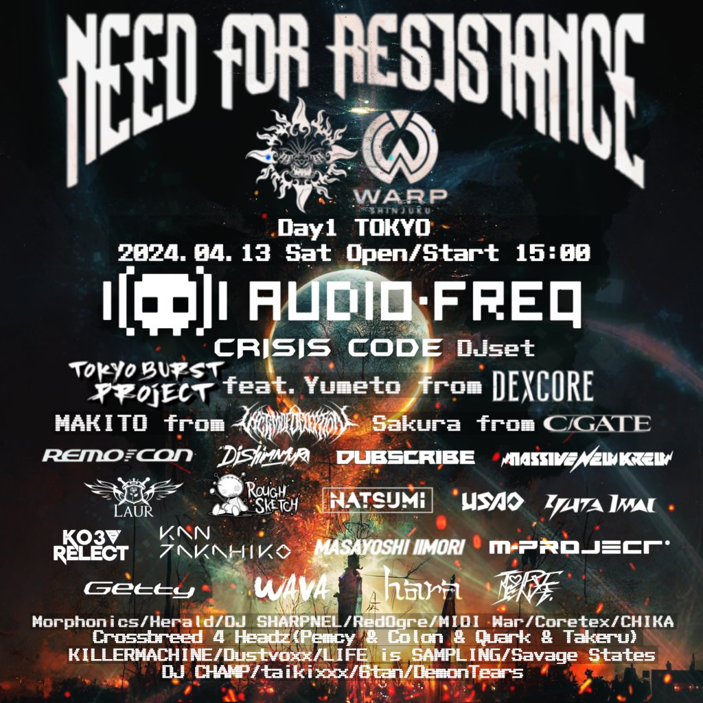 DJ_TAIYO's tweet photo. 【NEED FOR RESISTANCE 】
3年振りに開催決定！
東京&amp;大阪2Days

👾Audiofreq来日

✅早割1,000円

このアカウントをフォロー、このツイートをRT&amp;いいねした方の中から抽選で3名様を無料招待

チケットは2/3 20時発売(先着)ご購入はこちらから↓
https://t.co/M91oduOYiH

#NFR2024 https://t.co/Ut2TgXuc01