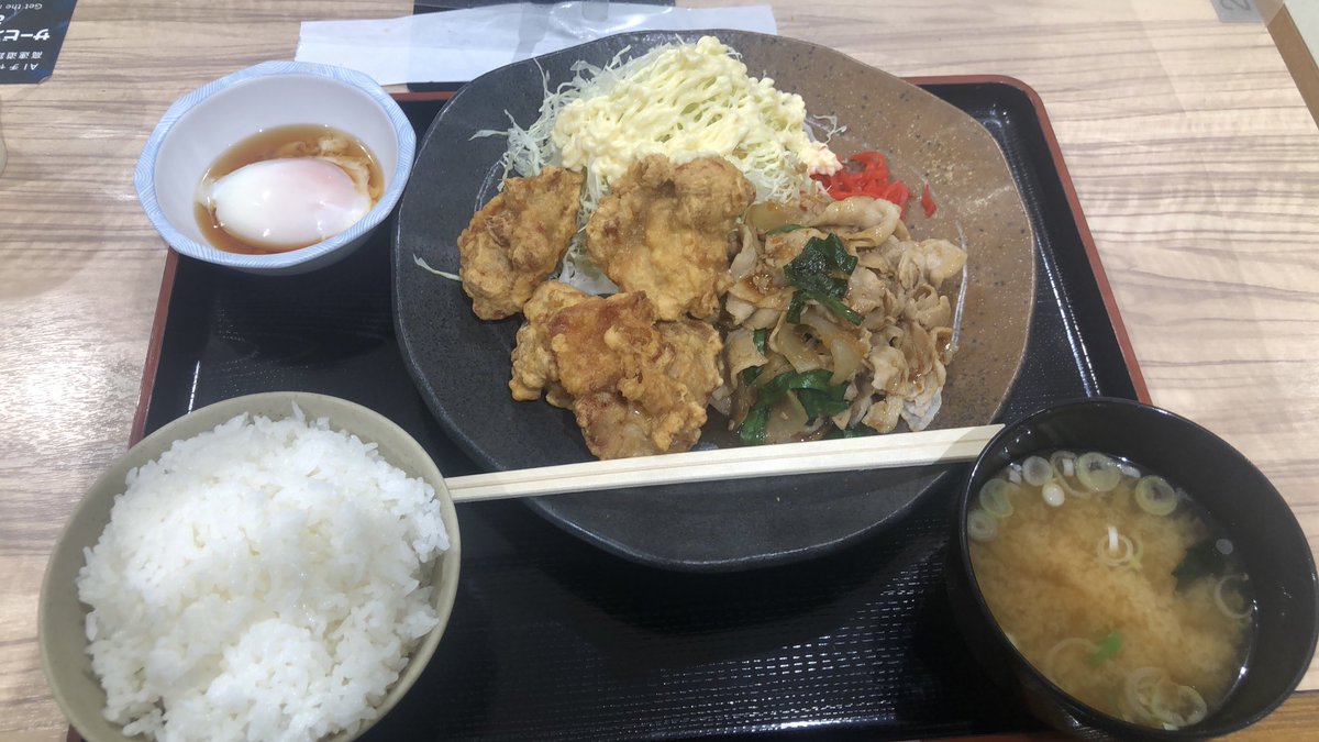 長良川SA
これで1100円は嬉しい☺️