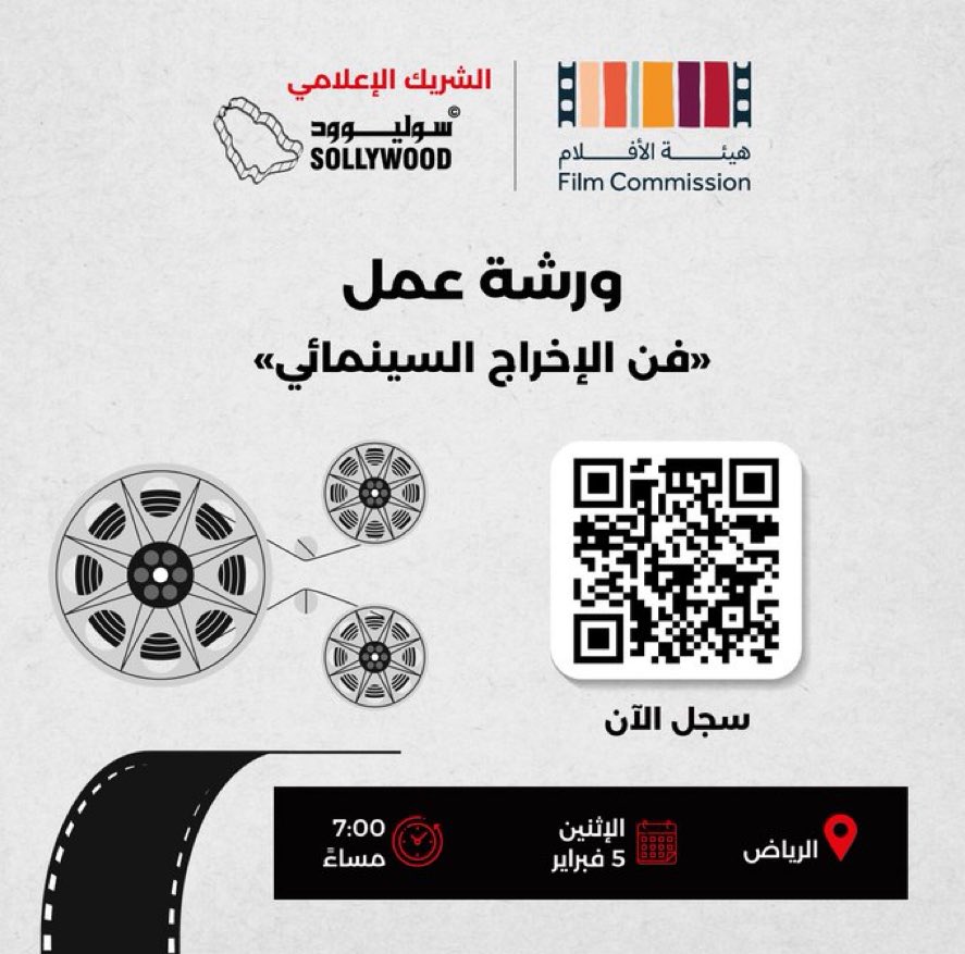 shareetcasting's tweet photo. https://t.co/Ne3TEmEu6z