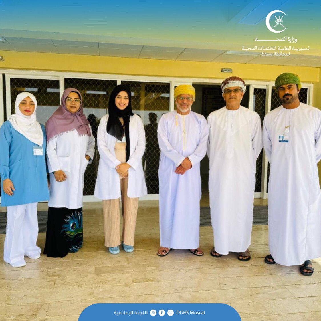 جانب من زيارة سعادة الدكتور سعيد بن حارب اللمكي  وكيل   وزارة الصحة لمجمع #بوشر  التخصصي