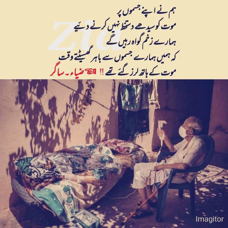 uffankhalid's tweet image. #Lover
#ImranKhan
#세븐틴사랑해