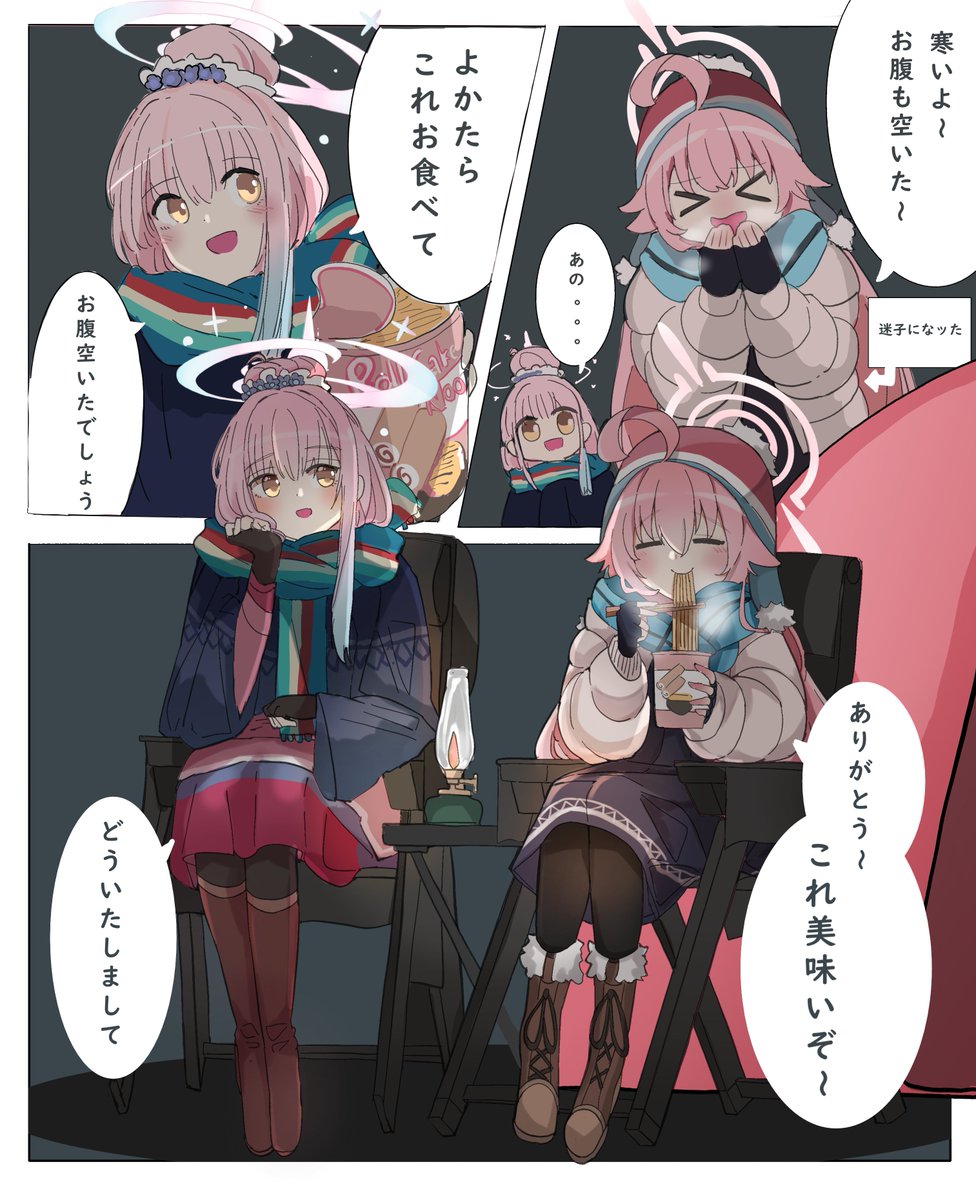 #今月描いた絵を晒そう
🩷🩵 