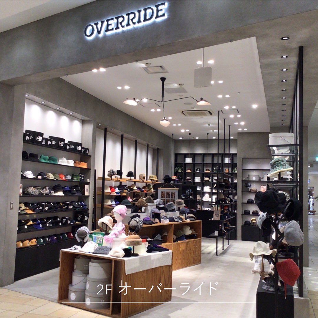 テラスモール湘南 on X