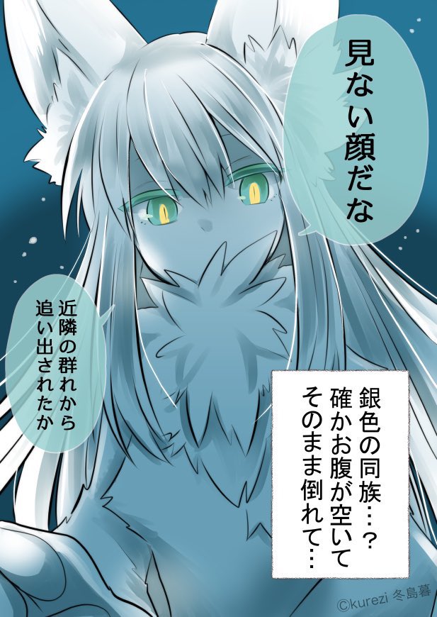 今月はそれなり描けた #今月描いた絵を晒そう 