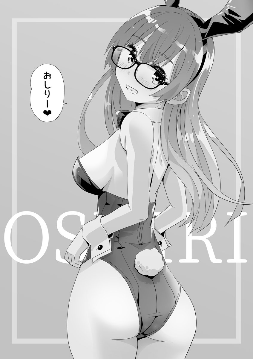 #今月描いた絵を晒そう 