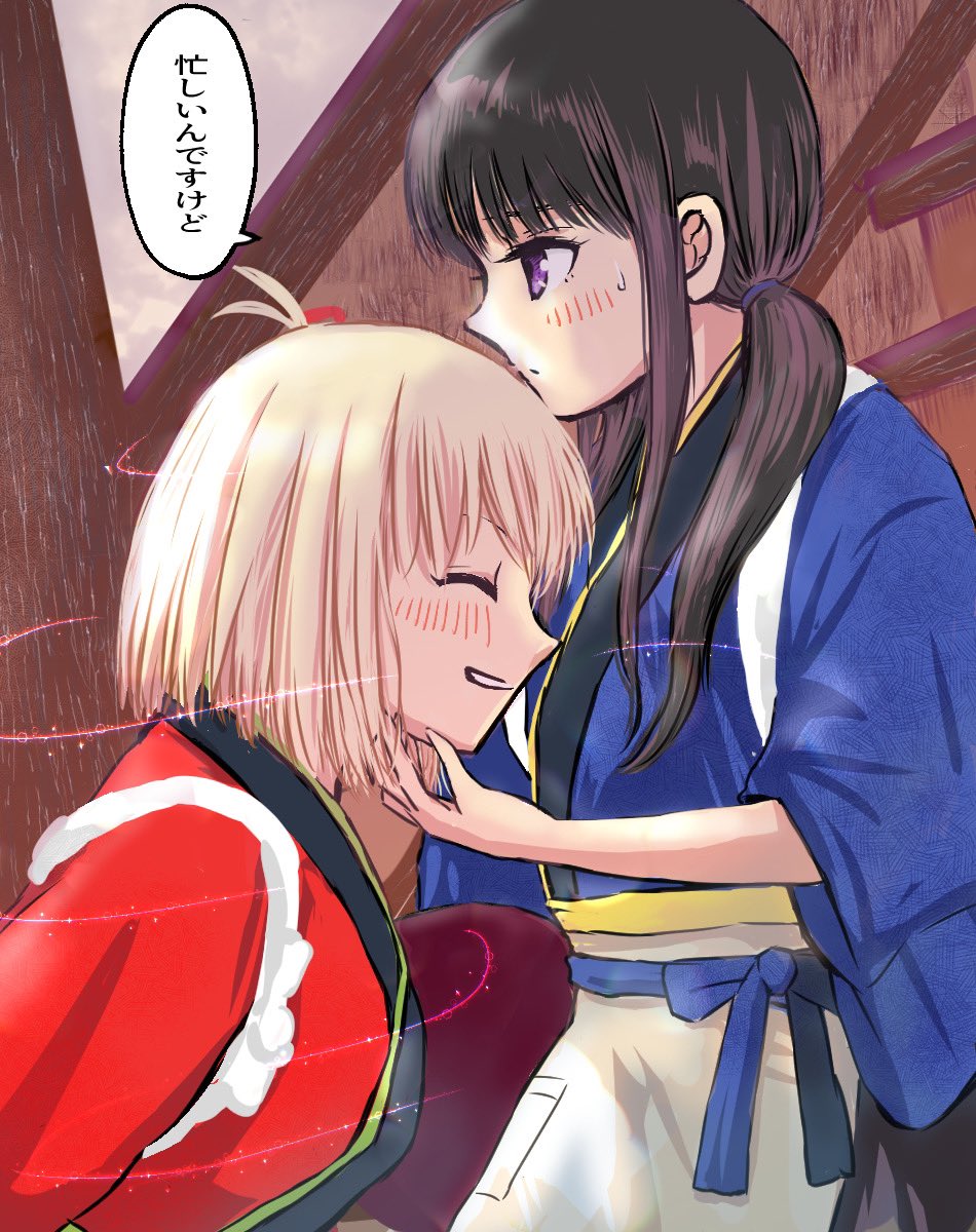 たまきち様 Post by 玉響つづり🖋⌛️ on X: 即堕ち2コマ