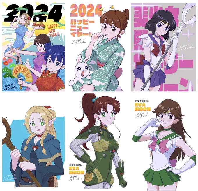 今月は12枚でした。
自分の絵柄は90年代のアニメキャラと相性がいいなと感じた1月。

#今月描いた絵を晒そう 