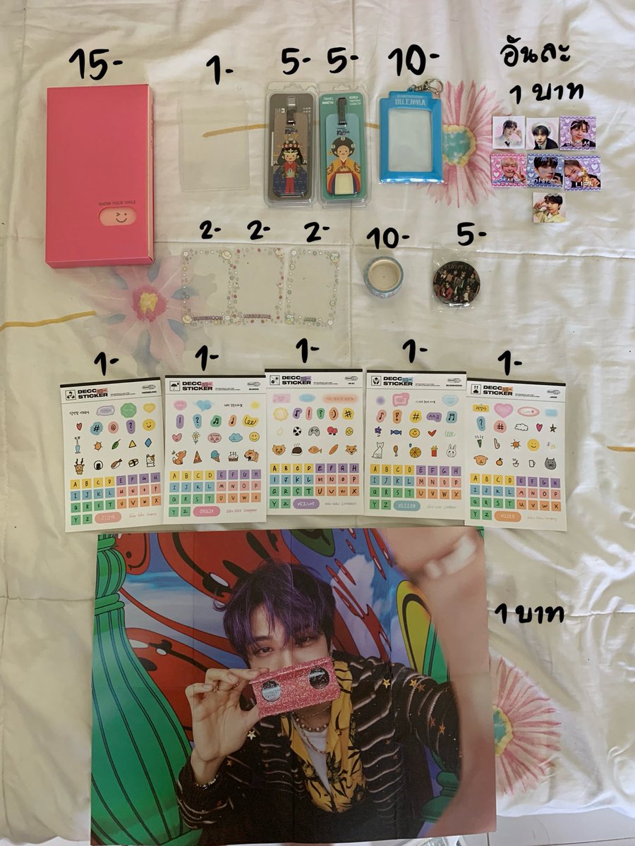 Rentxt553's tweet photo. 🦋🩵 สติ๊กเกอร์น่ารักๆ ใบละ 1 บาท

ค่าส่ง 35 บาท 

#ตลาดนัดsanrio #ตลาดนัดENHYPEN #ตลาดนัดnct #ตลาดนัดbts #ตลาดนัดtreasure #ตลาดนัดTXT #ตลาดนัดnewjeans https://t.co/Zcle669ULz