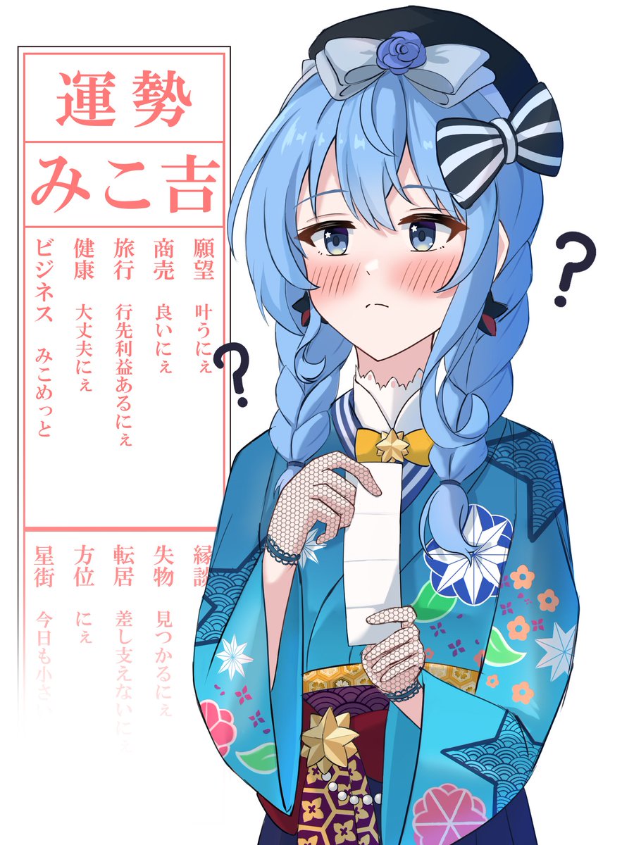 今月もたくさん描けました～!
#今月描いた絵を晒そう 