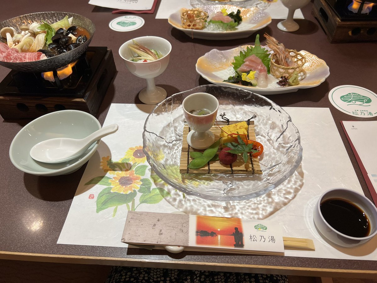 MOGU8911's tweet photo. Wonderful ryokan in the Japanese rural! Shimane Tamatsukuri Onsen Matsunoyu
#trip  #hotel #travel 　#buffet #japan
https://t.co/BfutcCwDDI https://t.co/pfjqrAYYNY
