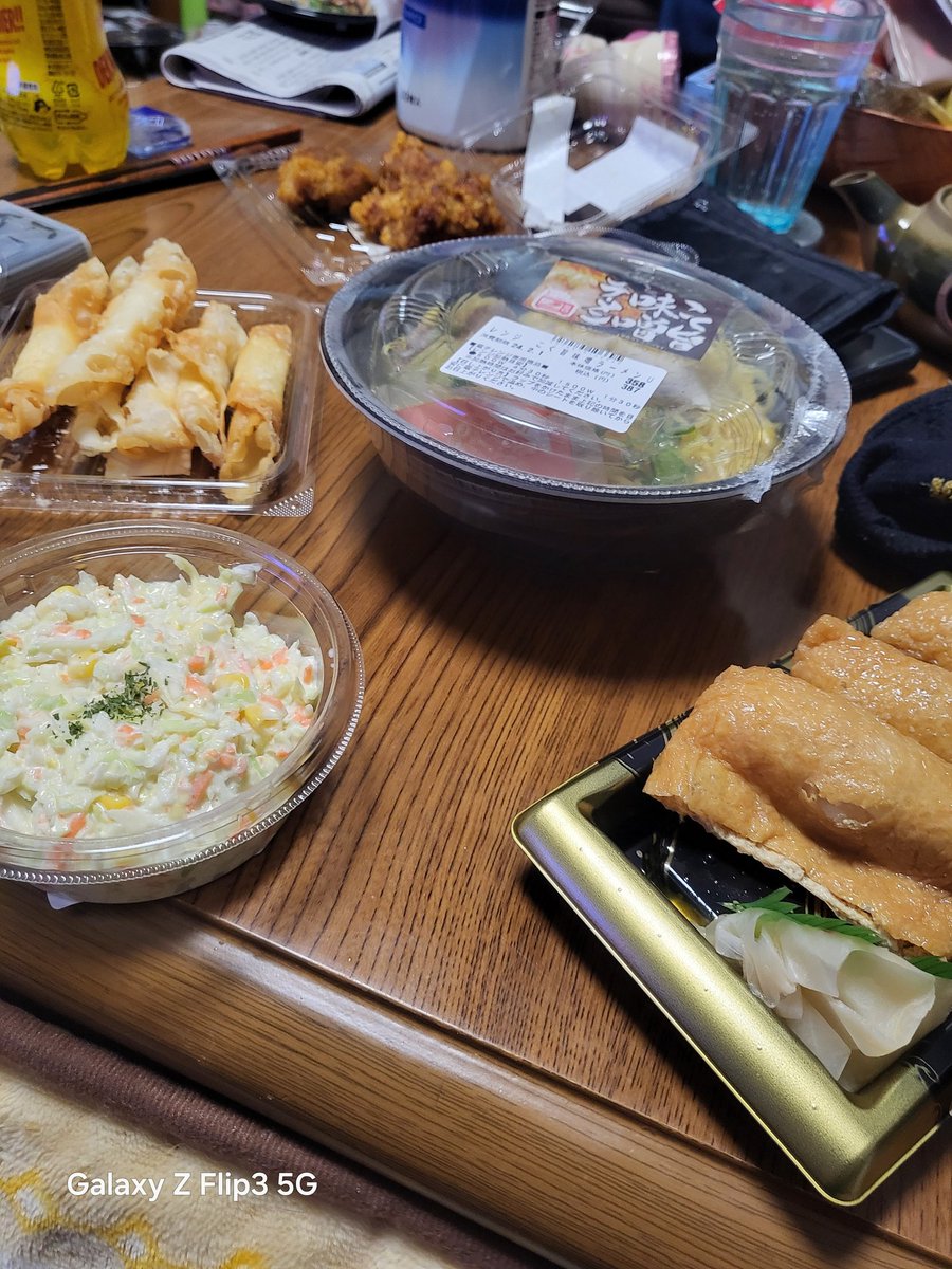 geboku_JUNK's tweet image. #健康的な食事