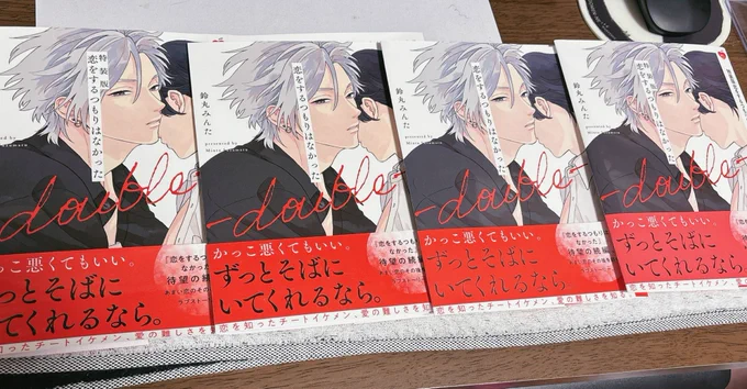 色校見ながらどの色味で統一するかの相談中どれがどれだかわからなくなって詰んだ時のロウくん4体 