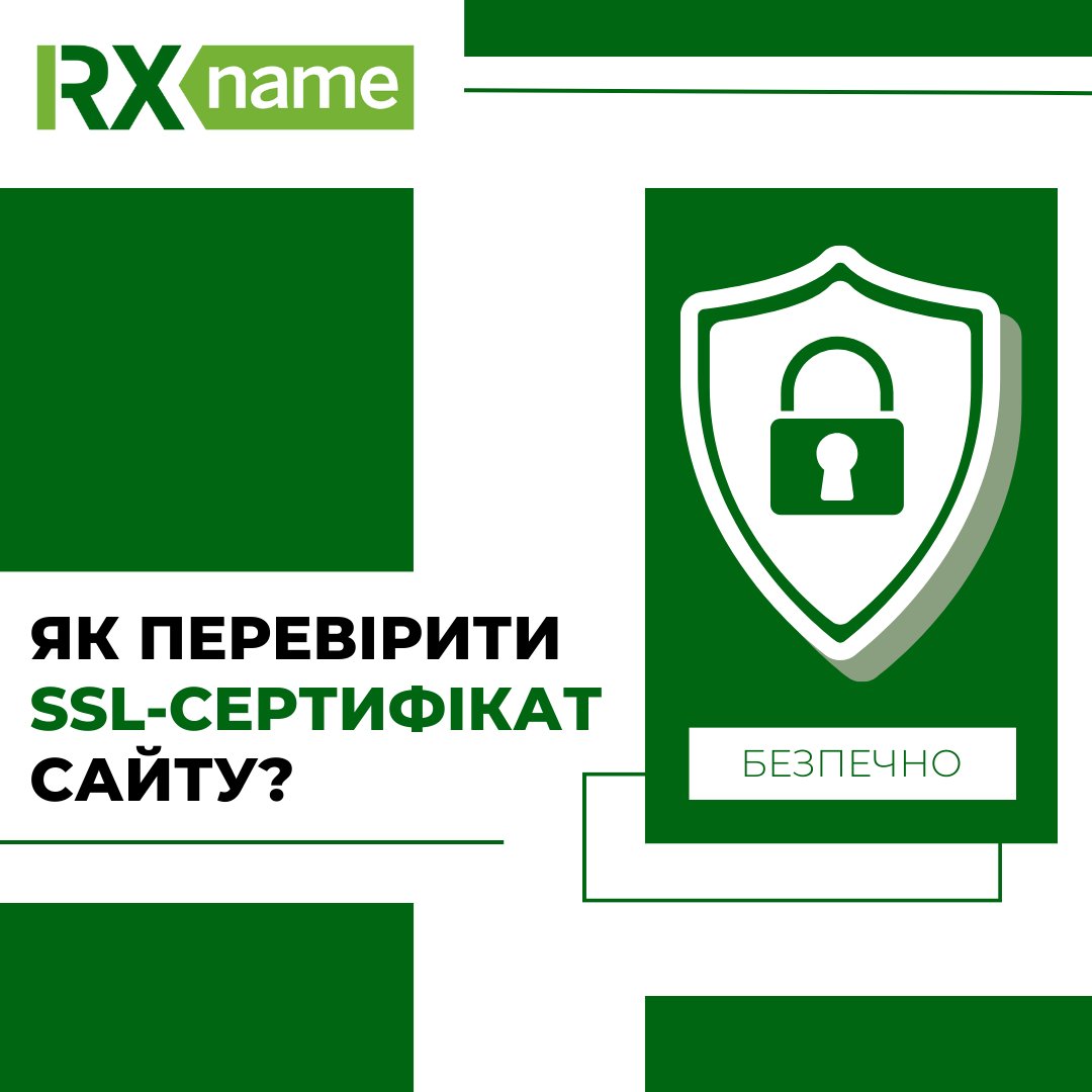 rxname tweet picture