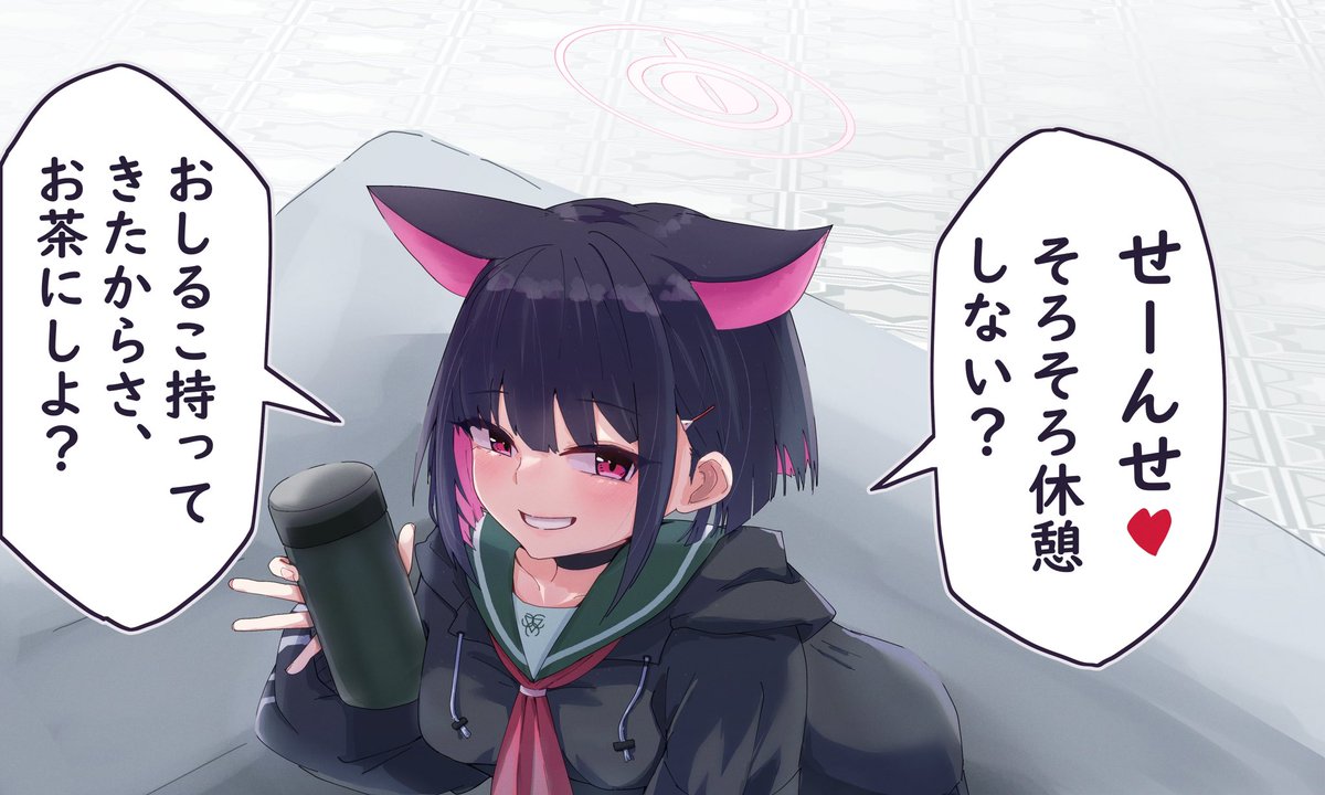 猫まみれだった1月
#今月描いたイラストを晒そう 