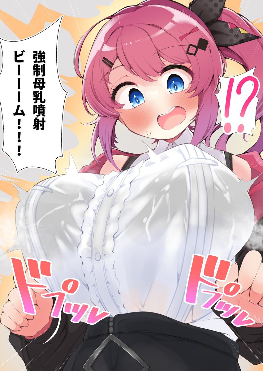 #今月描いた絵を晒そう
来月もよろしく 