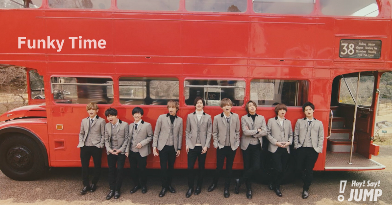 JUMP_Storm's tweet photo.  ̄ ̄ ̄ ̄ ̄ ̄ ̄ ̄ ̄ ̄ ̄ ̄ ̄
🚌「#FunkyTime」
Music Video 公開❕
_____________
日々の悩みやモヤモヤを
爽やかに吹き飛ばしてくれる…
さあ!一緒に旅に出かけよう!
▶︎ https://t.co/7rlCxSnVqT
▼復興支援パフォーマンス「ヒカリサス」
https://t.co/TJ6DvFbZTV
#HeySɑyJUMP