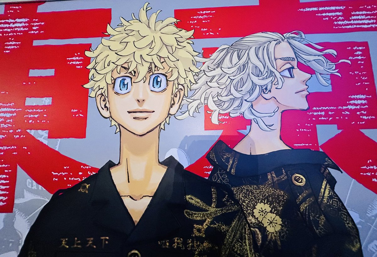 今日の東リベ展行ってきた! 31日31巻の表紙を拝みたいがために、術後の回復めっちゃ頑張ったと言っても過言じゃないから、マジで観にいけて嬉しかった!武道とマイキー、2人の背中合わせが泣けた…😭