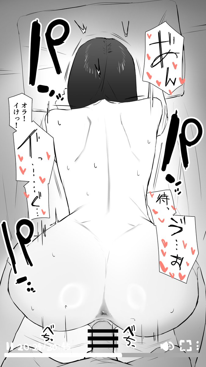DEATH_CANELE's tweet photo. 実はヤリチン先輩とハ���ドリしてる運動部のマネージャー https://t.co/i7B4wzmw6f