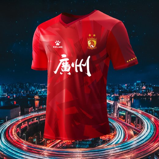 Super Liga China ⚽️🇨🇳 tweet media