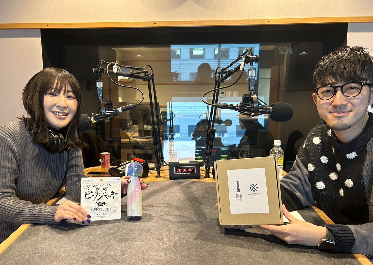 #KissFMKOBE #10blocks
🍶日本酒 time 10minutes sponsored by
#沢の鶴（<a href="/sawanotsuru1717/">沢の鶴【公式】🎼さわぁ～の つぅ～る🎶</a>）

2/3　バレンタインギフトに日本酒はいかが？

MC酒（シュ）ミチェル（<a href="/MCshumichel/">shumichel</a>）
#おりいかえで(<a href="/orikaede/">おりいかえで@宇宙女(うちゅじょ)</a>)  

#radiko で聴く
radiko.jp/share/?sid=KIS…