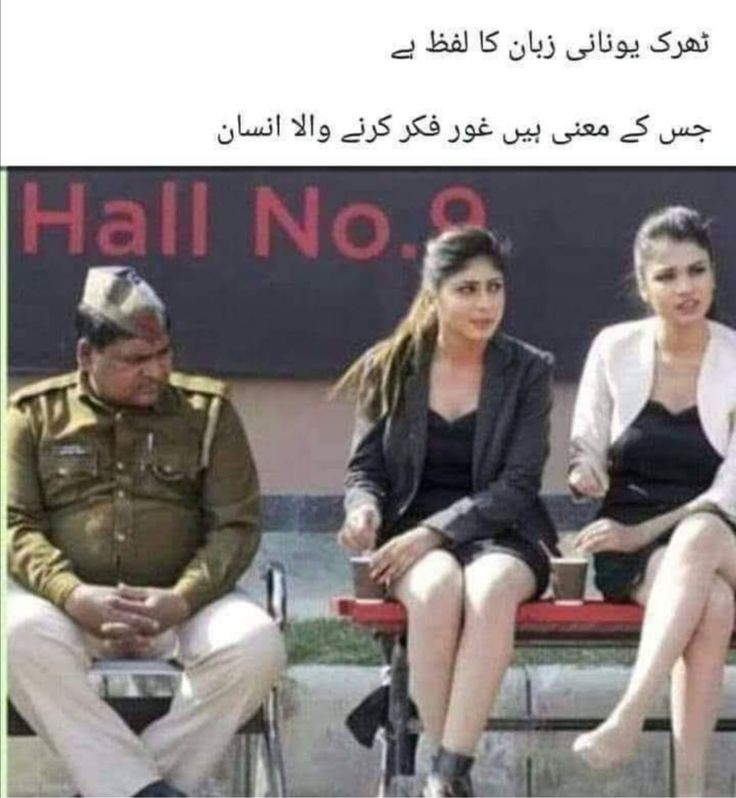 uffankhalid's tweet image. Mazrat key sath.....
😜😂🤣😀😃😁🥳🤪🧐