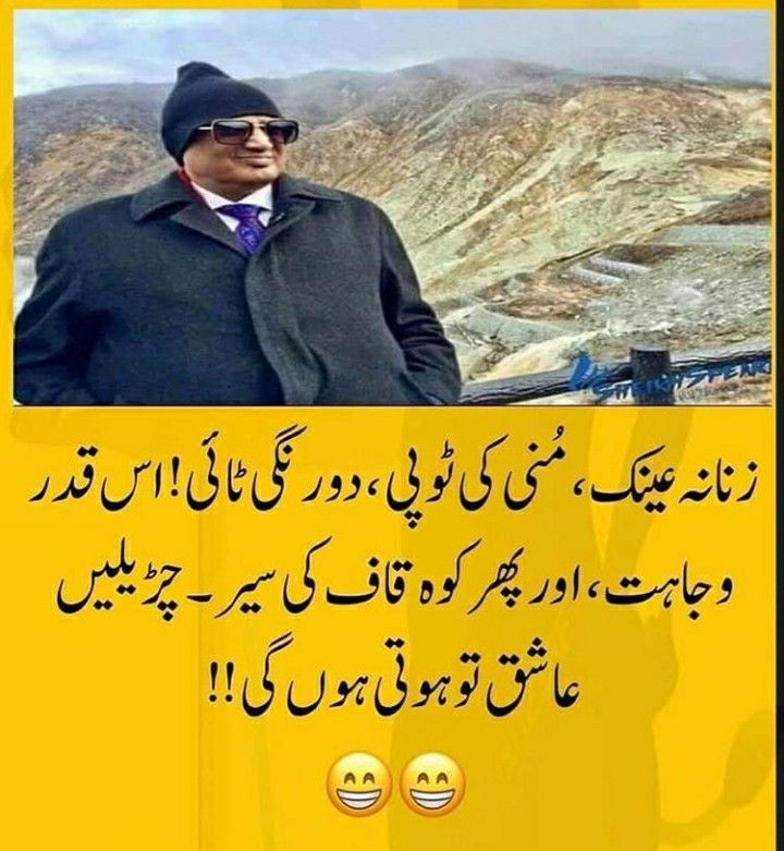 uffankhalid's tweet image. #السعودية_كوريا #세븐틴사랑해 #ImranKhan