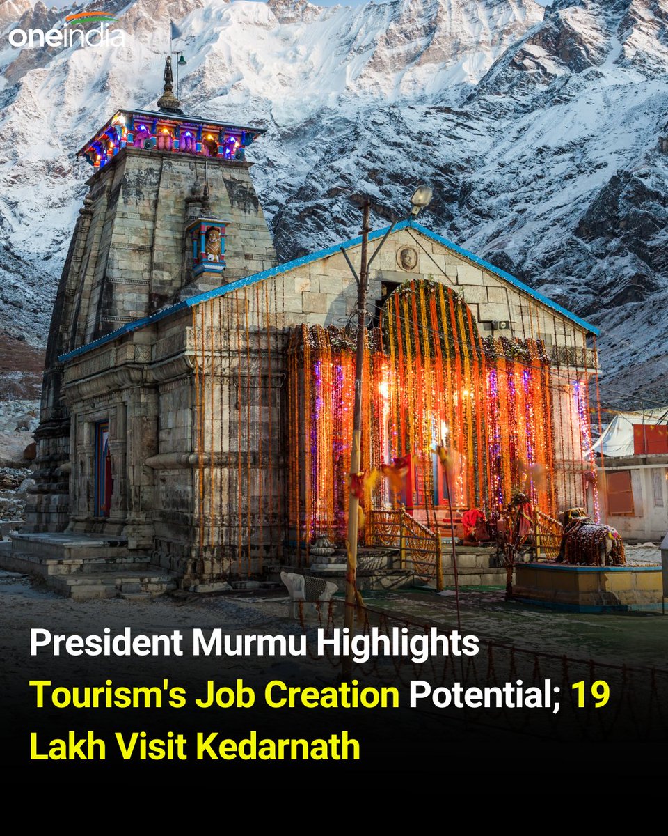Oneindia's tweet image. Job Opportunities in Focus: President Droupadi Murmu Highlights Tourism's Role

#Budget2024 #BudgetSession #Budget2023 #BudgetBrowser #Union #UnionBudget2024 #NirmalaSitharaman #draupadimurmu