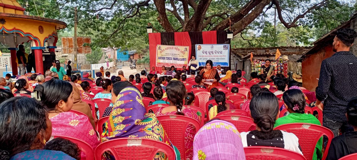 DSSO SUNDARGARH tweet media