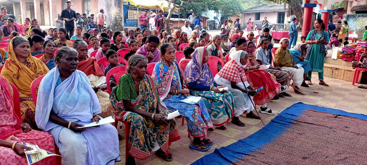 DSSO SUNDARGARH tweet media