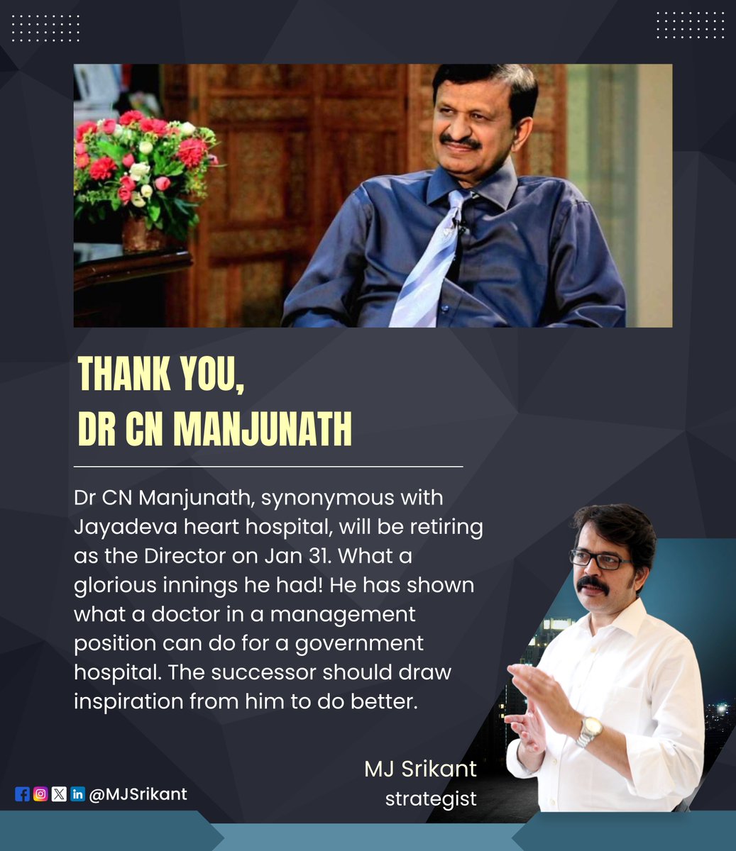 Thank You, Dr CN Manjunath

#DrCNManjunath #JayadevaHeartHospital #DirectorRetirement #HealthcareLeader #InspirationInMedicine #GovernmentHospitalSuccess #MedicalManagement #LegacyInHealthcare #DoctorInLeadership #HealthcareInnovator