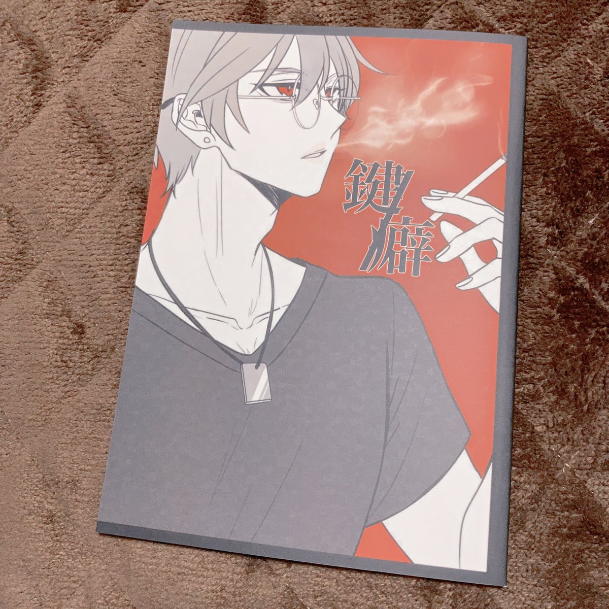 初めての本‼️届いた〜😭
短いし元々本にする想定じゃなかったから枠ギリギリだし編集ミスあるして人にわさせるものじゃないけどやっと本するって形に一歩進めた〜〜!! 