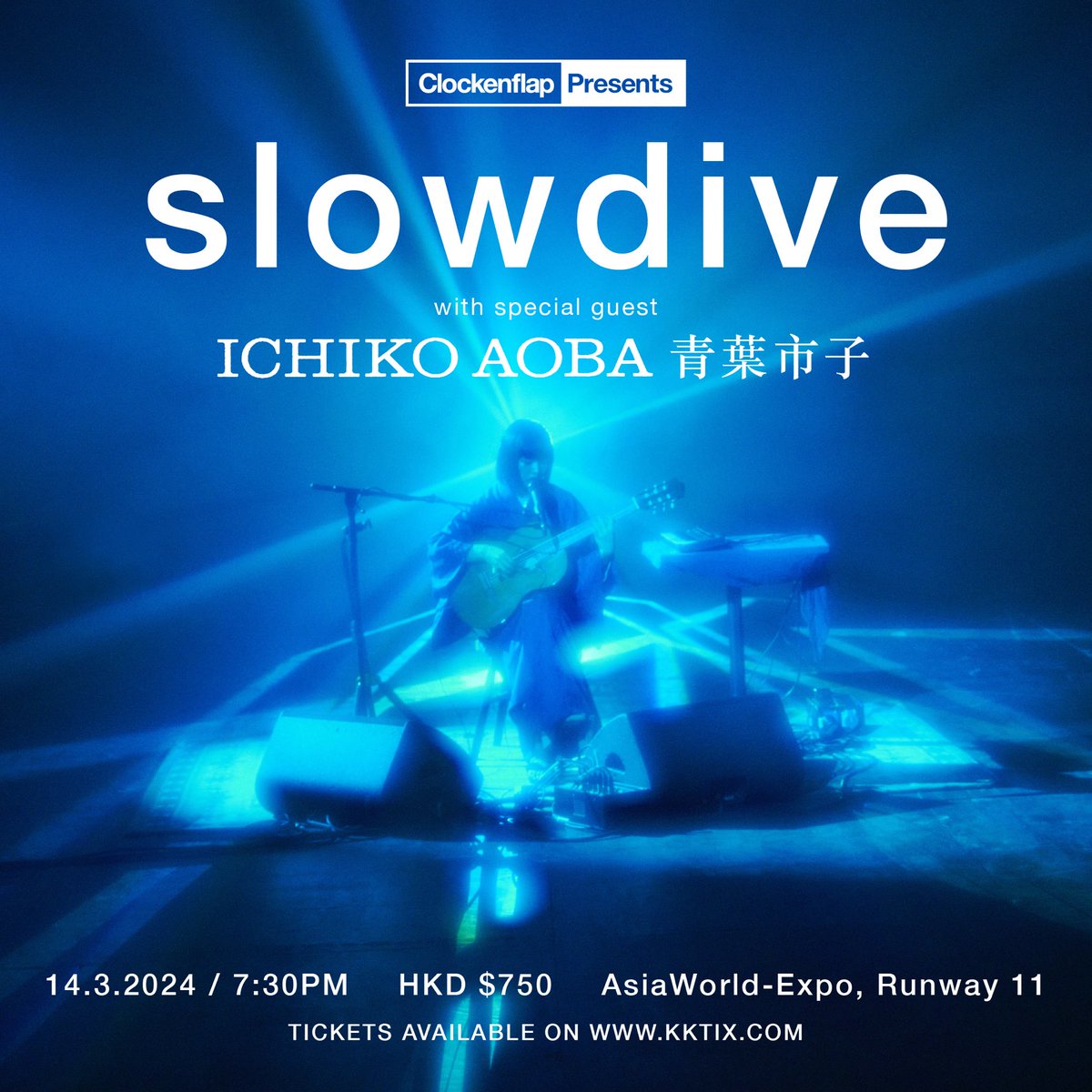 New Live🌎 Very excited to be returning to Hong Kong to play with the legendary @slowdiveband March. Tickets go on sale next week, 7th February✨