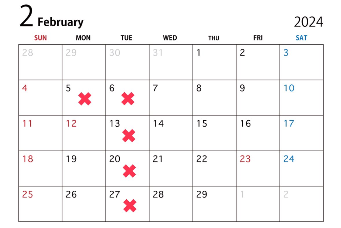 PlanetBar01's tweet photo. 2月店休日
5(月)6(火)13(火)20(火)27(火)

どうぞよろしくお願い致します。 https://t.co/95XTStoaYJ