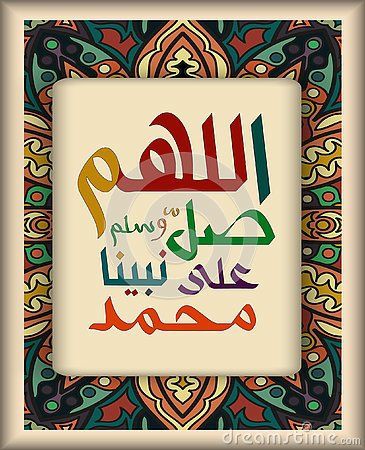 uffankhalid's tweet image. 