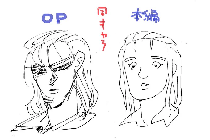 ィンマイジャァスティス(フゥウーゥー) 