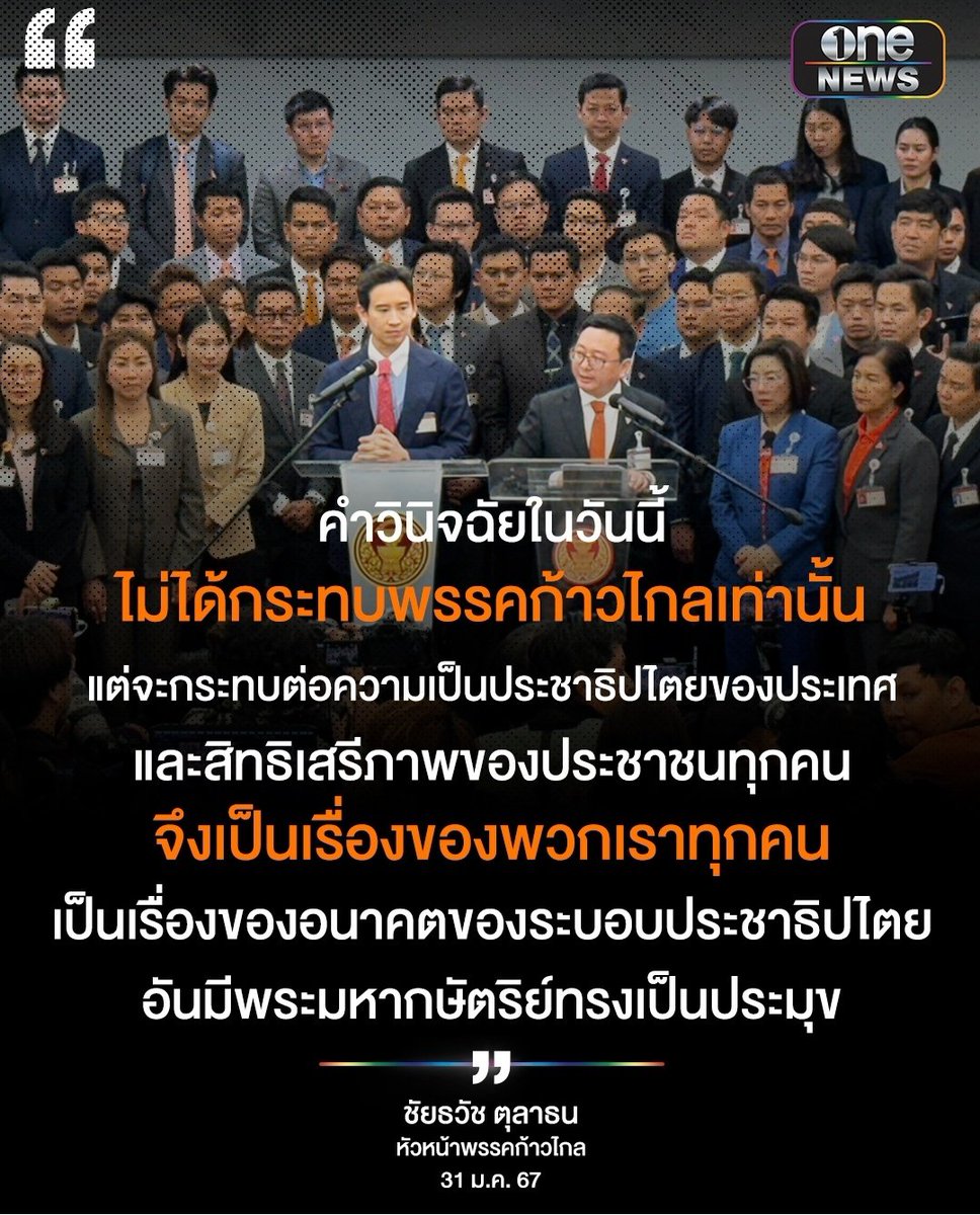 Before anything else 💜💜💜💜 tweet media