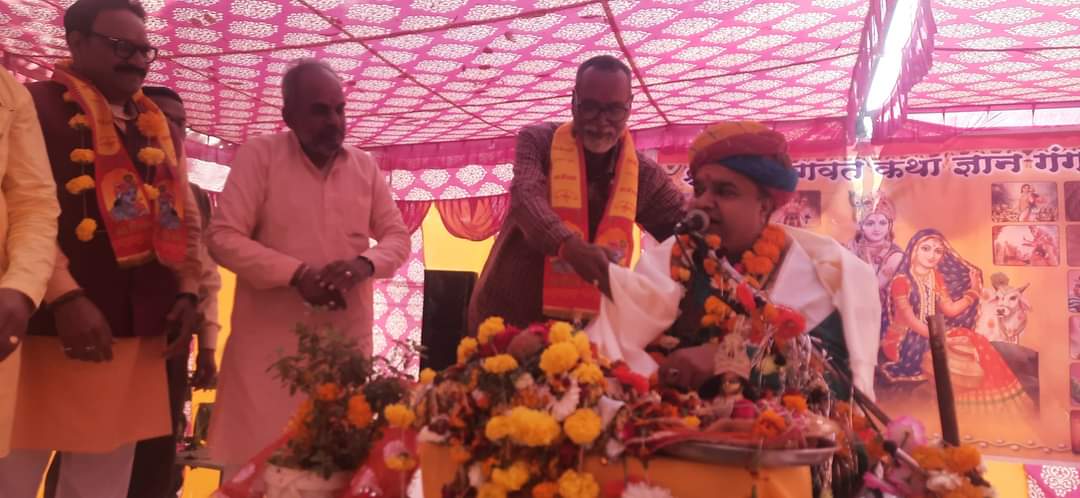 MukeshTandonBJP's tweet photo. बाल विहार में चल रही श्री मद भागवत कथा ज्ञान यज्ञ में पहुँचकर धर्मलाभ लिया https://t.co/6Wg7iC8teG