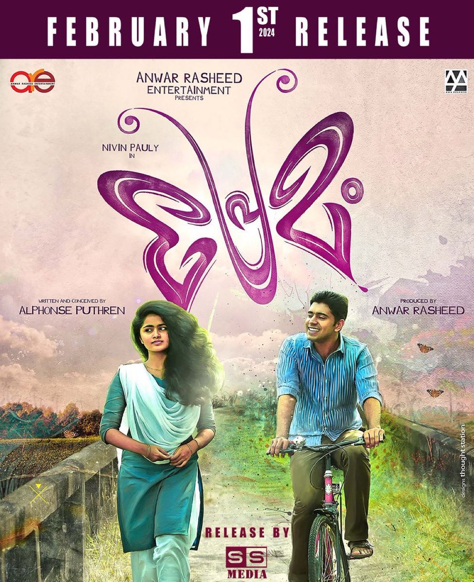 sridevisreedhar's tweet photo. The evergreen Malayalam classic trendsetter BLOCKBUSTER #Premam to Re Release tomorrow Feb 1 in #TamilNadu @NivinOfficial @Sai_Pallavi92 @anupamahere https://t.co/7ORKzyAqHW
