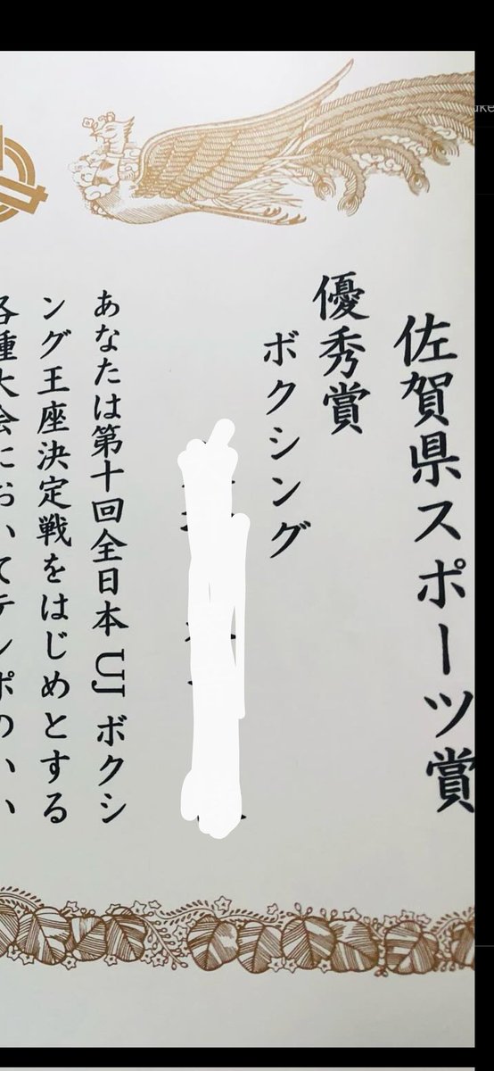 夢みるおばあちゃん tweet media