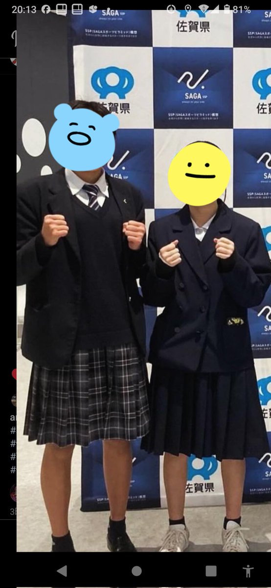 夢みるおばあちゃん tweet media