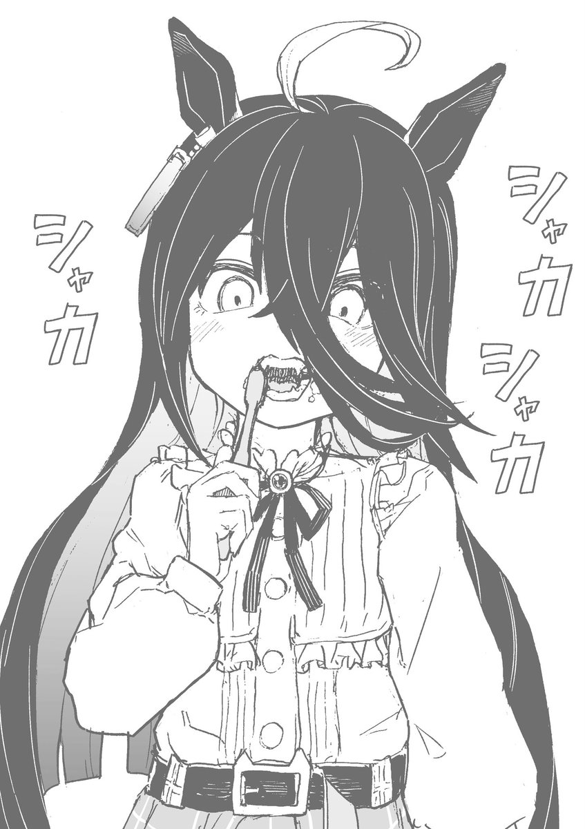 #今月描いた絵を晒そう
マンハッタンカフェ 