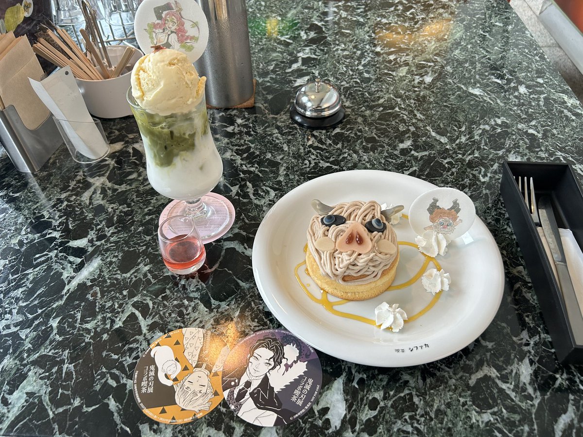 kmt059's tweet photo. いてきた https://t.co/eMQTLQMzqL