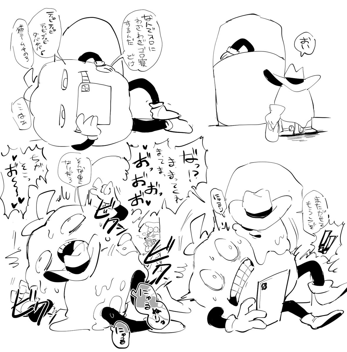 らくがきpizzatower 
🫑🧀
手もでかいしパッドで動画見てそう 