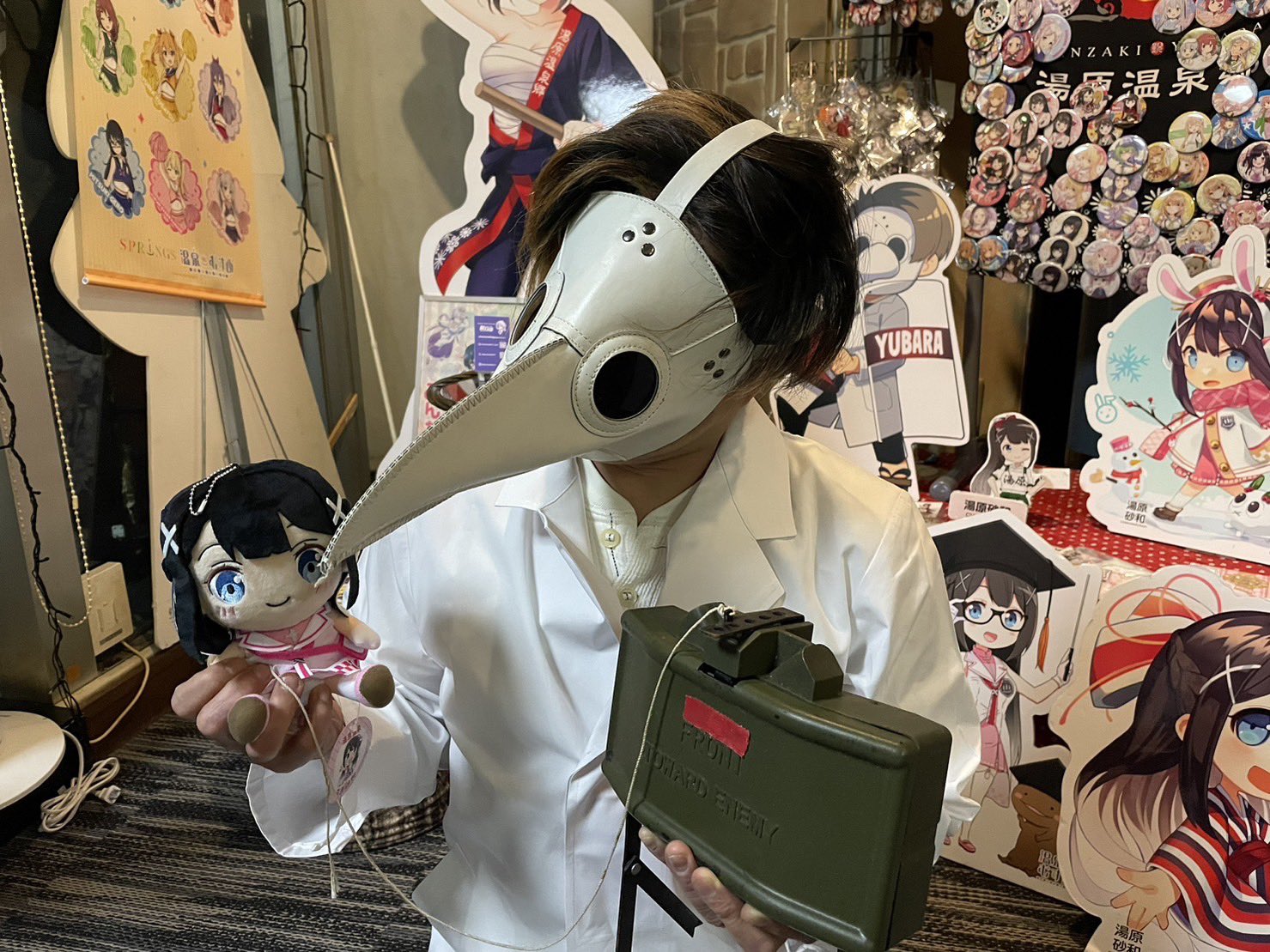 温泉むすめ　ぬいぐるみ　越後湯沢 GT_X9aqb0AI4XGU.jpg