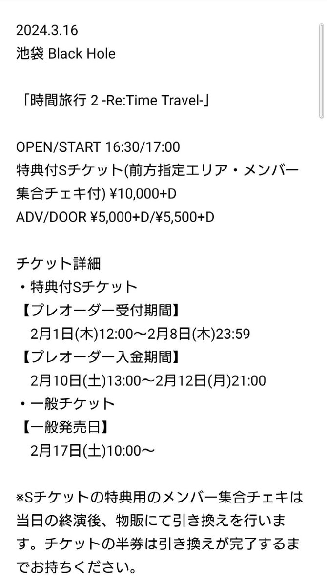 gh_yoshi's tweet photo. https://t.co/XNXB81G145