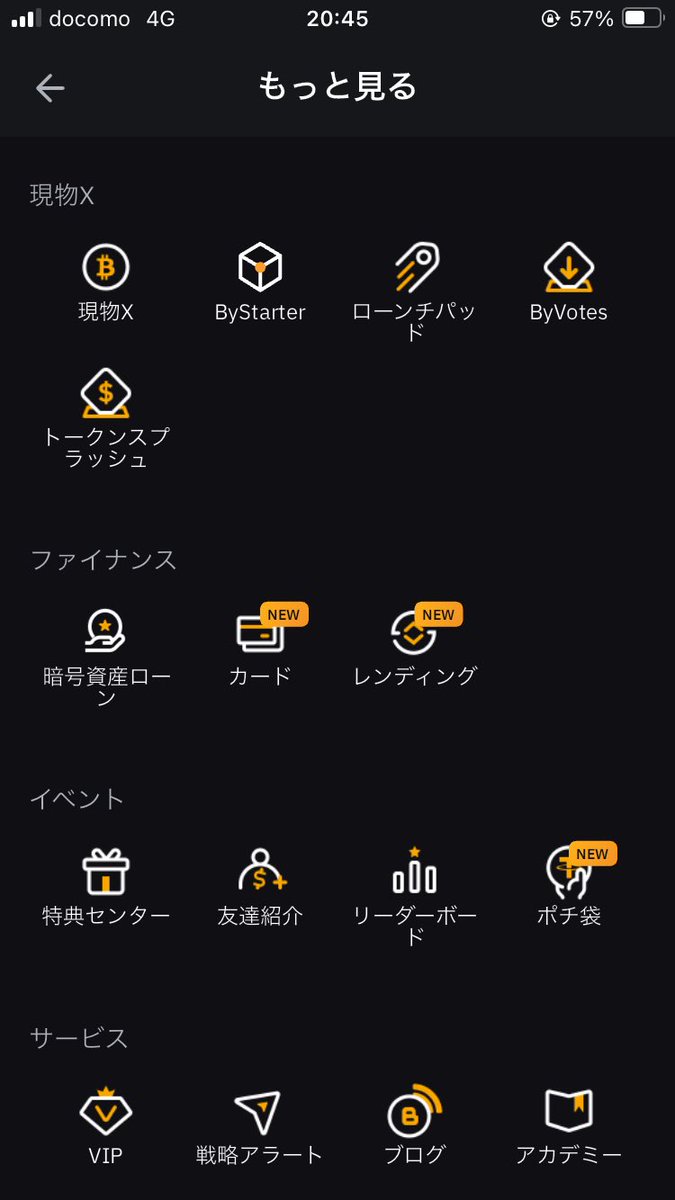 シミー （Shimmy） tweet media
