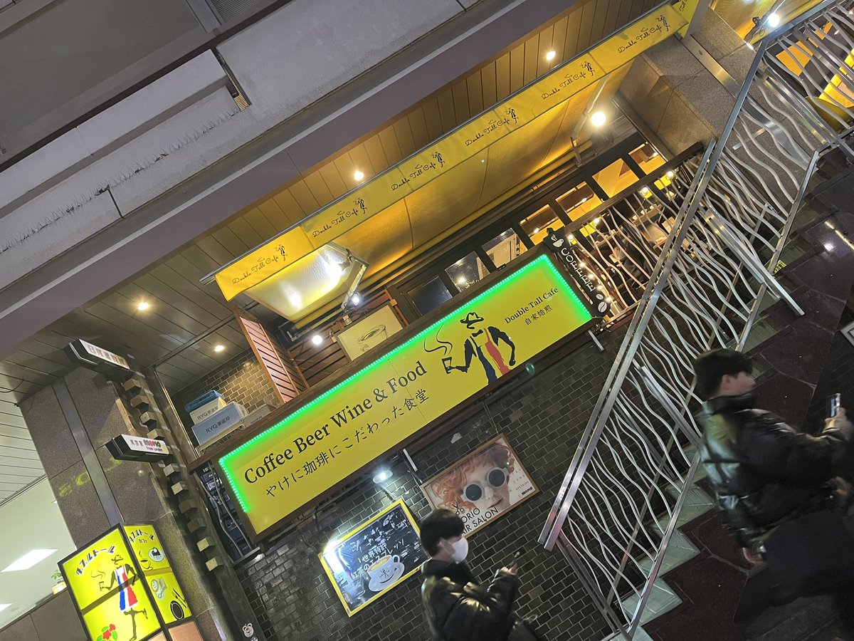 Shun Takatsuka tweet media